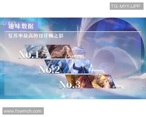 奥达斯与华奇巴托精彩对决直播全程回顾与分析