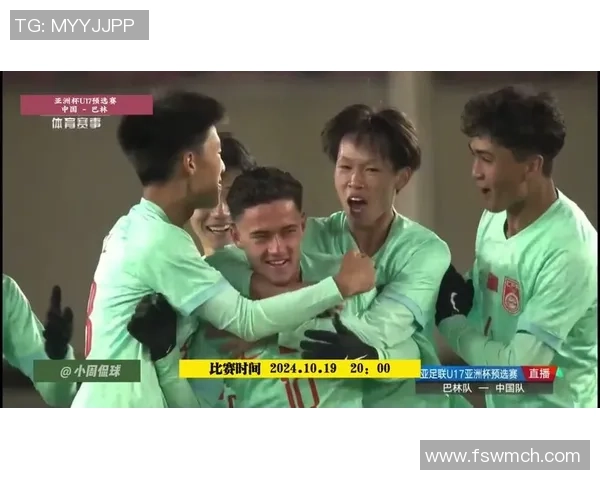 女子英格兰U17对阵芬兰U17激战即将开启期待精彩表现与胜利荣耀