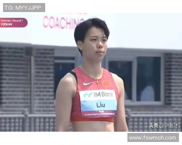 刘景扬捐款70万元毫无根据，全运奖金还没发，受捐目标都搞错了