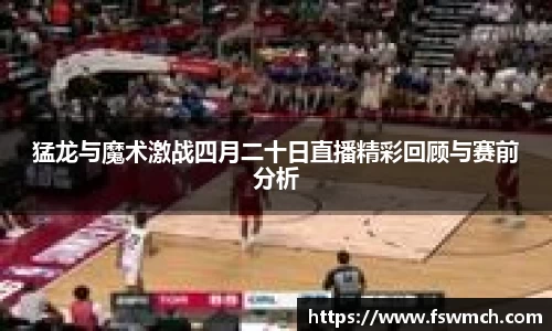 jjb官网